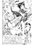 [Tuna Empire] OSANPO (Imonatsu) [desudesu]