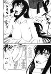 (C75) [Gerupin (Minazuki Juuzou)] Hakkou Hime to Tsuntsun Megane (Gundam 00) [Anonymous Scanner]
