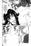 (C75) [Gerupin (Minazuki Juuzou)] Hakkou Hime to Tsuntsun Megane (Gundam 00) [Anonymous Scanner]