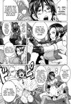 [Butcha-U] The Sex Hound (COMIC Momohime 2008-04) [Faytear + desudesu]