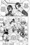 [Butcha-U] The Sex Hound (COMIC Momohime 2008-04) [Faytear + desudesu]