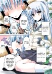 (SC53) [Kurubusi-kai (Shinshin)] Tenshi-chan Bon (Angel Beats!) {Hennojin}