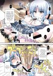 (SC53) [Kurubusi-kai (Shinshin)] Tenshi-chan Bon (Angel Beats!) {Hennojin}