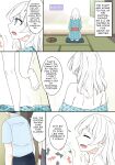 [Nihon Dandy (Matsuno Susumu)] I'm naked under my yukata + Textless