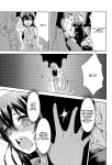 (C89) [Stratosphere (Urutsu)] U a Mi Enge Lic (Love Live!) [MihailFrost]