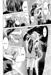(C89) [Stratosphere (Urutsu)] U a Mi Enge Lic (Love Live!) [MihailFrost]