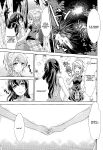 (C89) [Stratosphere (Urutsu)] U a Mi Enge Lic (Love Live!) [MihailFrost]