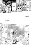 (C89) [Stratosphere (Urutsu)] U a Mi Enge Lic (Love Live!) [MihailFrost]