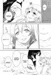 (C89) [Stratosphere (Urutsu)] U a Mi Enge Lic (Love Live!) [MihailFrost]