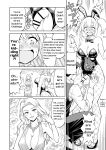 [Hitsumabushi] Double Up Challenge!