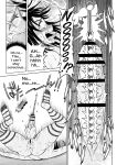 [Hitsumabushi] Double Up Challenge!