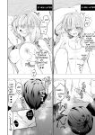 Clit Massage Parlor ~Butt Wall Continuous Climax~