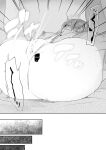 Clit Massage Parlor ~Butt Wall Continuous Climax~