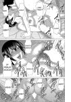 [Takasugi Kou] Mama ga Ippai (2) Tsukasa-san no Himitsu [DarklordMTLs]