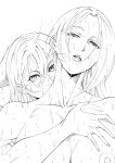 [UselessBegging] GNO .02 [Censored]