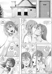 [UselessBegging] GNO .02 [Censored]