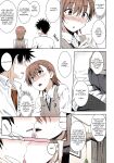 (C92) [Aspergillus (Okara)] Natsuyasumi no Shukudai | Summer homework (Toaru Kagaku no Railgun) [Colorized] [EHCOVE] [SPDSD]