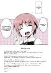 (C92) [Aspergillus (Okara)] Natsuyasumi no Shukudai | Summer homework (Toaru Kagaku no Railgun) [Colorized] [EHCOVE] [SPDSD]