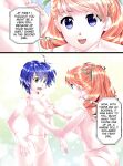 [Shinenkan (Toki)] Omocha no Sekai e Youkoso ichigoreader