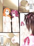 shinenkan welcome to the world of dolls ichigoreader