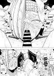 [Oekaki Kaki] Teisou Gyakuten Mono Ryukyu no Baai / Inverted Morality Hero Academia ~ Ryukyu's Case ~(Boku no Hero Academia)