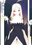 [bolze. (rit.)] Midas' Gold (Hayate no Gotoku!)