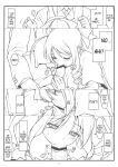 [bolze. (rit.)] Midas' Gold (Hayate no Gotoku!)