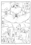 [bolze. (rit.)] Midas' Gold (Hayate no Gotoku!)