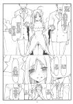 [bolze. (rit.)] Midas' Gold (Hayate no Gotoku!)