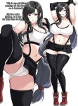 [drogod] tifa (Final Fantasy VII)