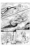 [Anibal Maraschi, Di Amorium] Jungle Fantasy #4