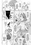 (C99) [Digital Accel Works (INAZUMA)] Sukoyaka GO TO TRAVEL (Healin' Good PreCure) [engilsh][Nishimaru]