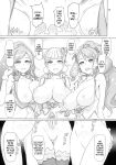 (C99) [Digital Accel Works (INAZUMA)] Sukoyaka GO TO TRAVEL (Healin' Good PreCure) [engilsh][Nishimaru]