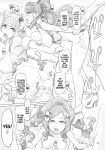 (C99) [Digital Accel Works (INAZUMA)] Sukoyaka GO TO TRAVEL (Healin' Good PreCure) [engilsh][Nishimaru]