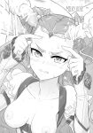 (C99) [Digital Accel Works (INAZUMA)] Sukoyaka GO TO TRAVEL (Healin' Good PreCure) [engilsh][Nishimaru]