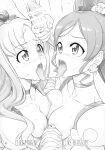 (C99) [Digital Accel Works (INAZUMA)] Sukoyaka GO TO TRAVEL (Healin' Good PreCure) [engilsh][Nishimaru]