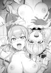 (C99) [Digital Accel Works (INAZUMA)] Sukoyaka GO TO TRAVEL (Healin' Good PreCure) [engilsh][Nishimaru]