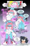 [DanHabikitiki] Sadie's Bimb-Boos