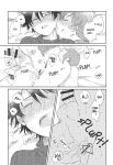 (MIRACLE FESTIV@L!! 18) [Banana Mayonezu (Moritama)] Dōbutsu Honnō (THE IDOLM@STER SideM)