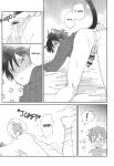 (MIRACLE FESTIV@L!! 18) [Banana Mayonezu (Moritama)] Dōbutsu Honnō (THE IDOLM@STER SideM)