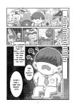 [KuQ] Sex after Versus - Nanjamo 3 (Pokémon Scarlet and Violet)