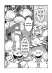 [KuQ] Sex after Versus - Nanjamo 3 (Pokémon Scarlet and Violet)
