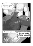 [Tan] Under The Desk