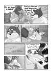 [Tan] Under The Desk