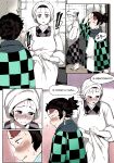 [Tobe] Haha to Watashi (ge) | Un Mondo Senza Demoni (Kimetsu no Yaiba) [Colorized]