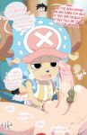 [Horny Graphite] Chopper x Luffy