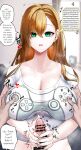[Rim] Ningen-gata Controller | Humanoid Controller