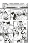 Hiroki Ishikawa - SOUKAI NO HERO KAIZOKU 4 (navel fetish pirates)