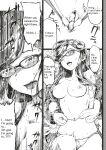 Hiroki Ishikawa - SOUKAI NO HERO KAIZOKU 4 (navel fetish pirates)