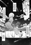 [Daijobi Kenkyuujo (Lobster)] Mareinu Oukoku no Midarana Nichijou | Indecent Days of the Mareinu Kingdom [ジゲッチ]